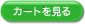 J[g